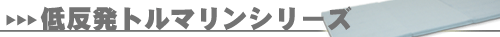 ᔽ}bgX