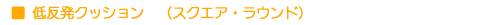 NbV