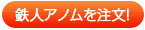AR[hN