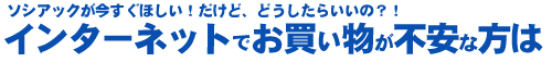 AR[`FbJ[