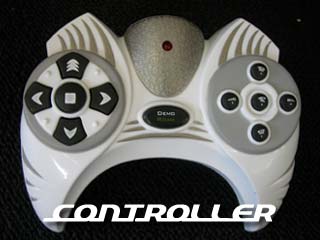 ロボザウルス|購入方法