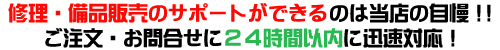 LbN{[h