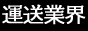 AR[`FbJ[SOCIAC