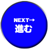 AR[`FbJ[SOCIAC