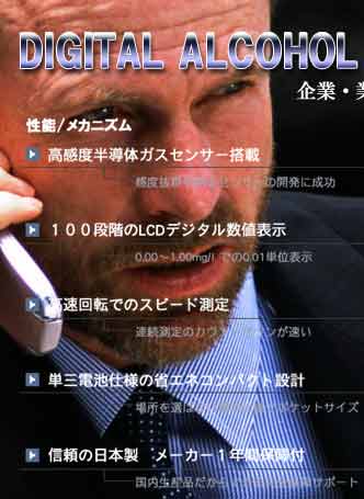 AR[脠AR[`FbJ[