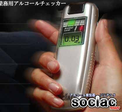 AR[脠AR[`FbJ[