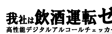 AR[`FbJ[