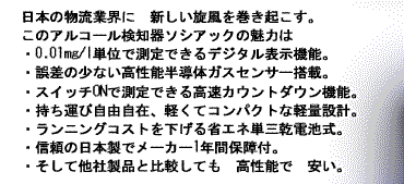 AR[`FbJ[SOCIAC