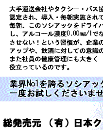AR[`FbJ[