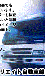 AR[`FbJ[SOCIAC